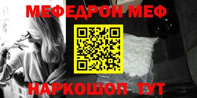 дживик Бузулук
