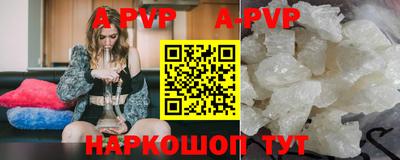 метадон Будённовск