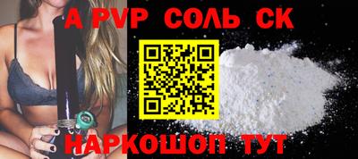 метадон Будённовск