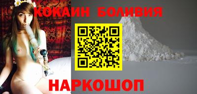 дживик Бузулук