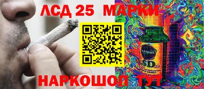 метадон Будённовск