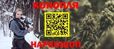 кокаин Бугуруслан