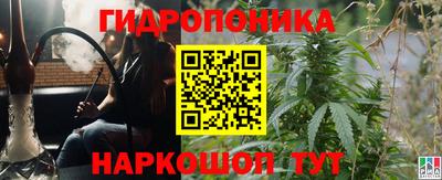 метадон Будённовск