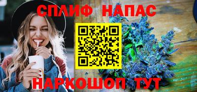 дживик Бузулук