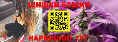 метадон Будённовск