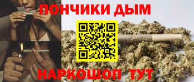 дживик Бузулук
