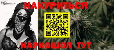дживик Бузулук