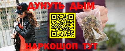 дживик Бузулук