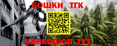 дживик Бузулук