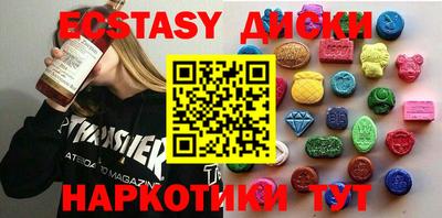 дживик Бузулук