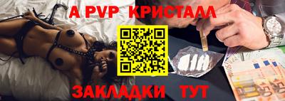 метадон Будённовск