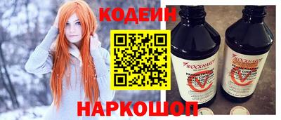 метадон Будённовск