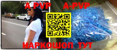 метадон Будённовск