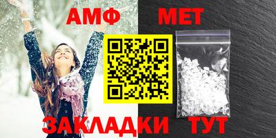 кокаин Бугуруслан