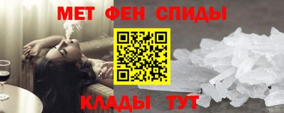 метадон Будённовск