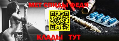 дживик Бузулук