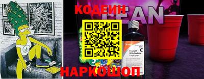 дживик Бузулук