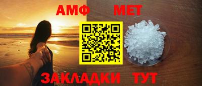 метадон Будённовск
