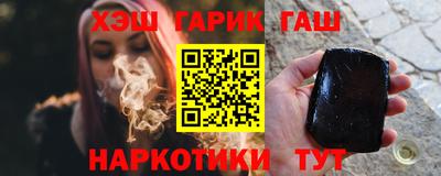 кокаин Бугуруслан