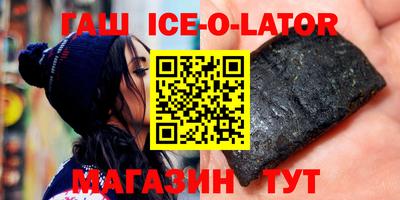 метадон Будённовск