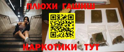 дживик Бузулук