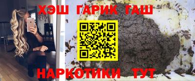 дживик Бузулук