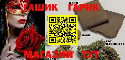 дживик Бузулук