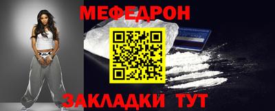дживик Бузулук
