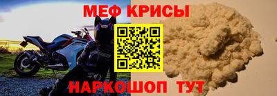 PSILOCYBIN Изобильный