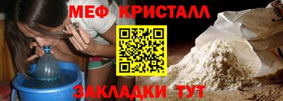 дживик Бузулук