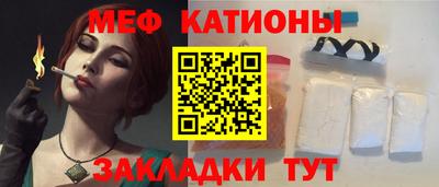 дживик Бузулук